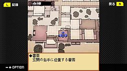 G-MODE���������֥�+ ƣƲζǷ��õ������ Vol.7���߿���ŷ�������šϢ³���ͻ������