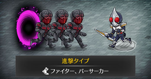画像ギャラリー No.006のサムネイル画像 / 「仮面ライダー DEFENSE WARRIORS」,正式サービスを開始。歴代ライダー33体を操り,迫り来る敵を戦略的に迎撃するタワーディフェンス