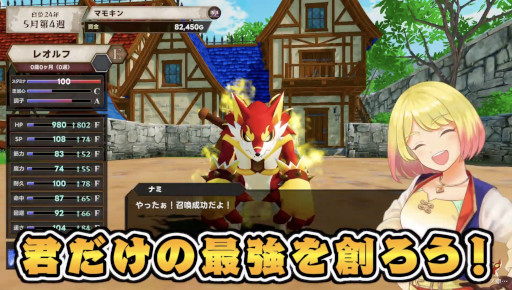 ���������꡼ No.009�Υ���ͥ������ / �褷�ʤޤ����LiTMUS����Ʊ��ȯ��12��11����ȯ��ͽ��Υ�󥹥�����������֥ޥ�󥭥󥰡ס���������ȥ쥤�顼�����