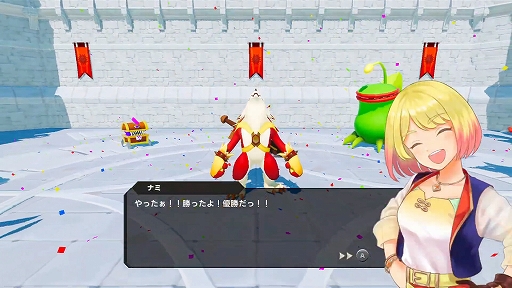 画像ギャラリー No.005のサムネイル画像 / よしなまさんプロデュースのモンスター育成SLG「マモンキング」,PC / Switch向けに本日リリース