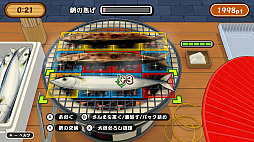 ���������Ƥ������