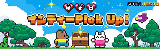 画像ギャラリー No.001のサムネイル画像 / カギ棒で跳び,地下廃墟を脱出する不思議な雰囲気のADV「Hypogea」(ほぼ日 インディーPick Up!)