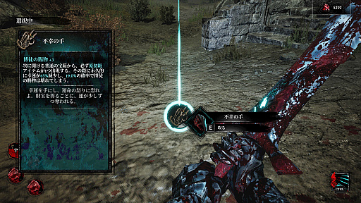 ���������꡼ No.014�Υ���ͥ������ / �������缴�ˤ�����;λ����Υϥ����饢��������VOIN�סʤۤ��� ����ǥ���Pick Up����