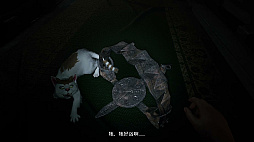 画像ギャラリー No.012のサムネイル画像 / 「伊藤潤二『マニアック』・果てしない呪縛」本日リリース。首のない彫刻,富江などおなじみのキャラクターが登場