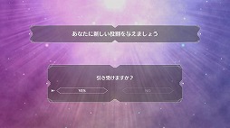 ���������꡼ No.006�Υ���ͥ������ / �������Υ饹�ܥ������줿��������Υ��Х��С�����PC�Ǥ�Steam�ǥ�꡼�����ߥ��ȥ�ƥ��󥿥��ĩ�魯�롤���ꥸ�ʥ륹�ȡ��꡼��Ÿ��