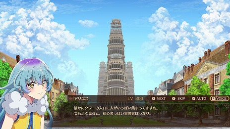 ���������꡼ No.011�Υ���ͥ������ / �������Υ饹�ܥ������줿��������Υ��Х��С�����PC�Ǥ�Steam�ǥ�꡼�����ߥ��ȥ�ƥ��󥿥��ĩ�魯�롤���ꥸ�ʥ륹�ȡ��꡼��Ÿ��