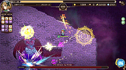 野生のラスボスが現れた!〜黒翼のサバイバー〜