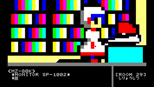 ���������꡼ No.004�Υ���ͥ������ / MZ-700������줿���ޥ������������ADV�֥��ݥ��ס�PC/Switch�����������ۿ������嵡�����˥���󥸤���������ѥåɤǤ�ץ쥤��ǽ