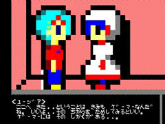 MZ-700������줿���ޥ������������ADV�֥��ݥ��ס�PC/Switch�����������ۿ������嵡�����˥���󥸤���������ѥåɤǤ�ץ쥤��ǽ