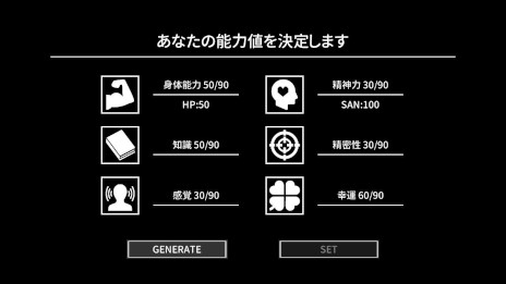 ���������꡼ No.002�Υ���ͥ������ / ��Cthulhu Mythos ADV �Ǥ��񤯶��������Ҥ�������ס�PS/Switch�Ǥ��꡼������1�ͤ�ͷ�٤�TRPG�פ����󥻥ץȤ�2���ʤ��Ͽ