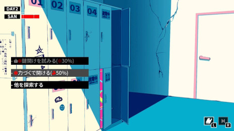 ���������꡼ No.003�Υ���ͥ������ / ��Cthulhu Mythos ADV �Ǥ��񤯶��������Ҥ�������ס�PS/Switch�Ǥ��꡼������1�ͤ�ͷ�٤�TRPG�פ����󥻥ץȤ�2���ʤ��Ͽ