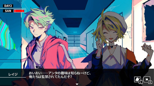 ���������꡼ No.021�Υ���ͥ������ / ��Cthulhu Mythos ADV �Ǥ��񤯶��������Ҥ�������ס�PS/Switch�Ǥ��꡼������1�ͤ�ͷ�٤�TRPG�פ����󥻥ץȤ�2���ʤ��Ͽ