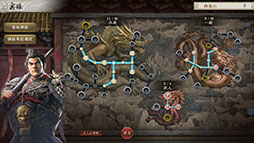 画像ギャラリー No.002のサムネイル画像 / 「三國志8 REMAKE with パワーアップキット」,2026年1月29日に発売決定。追加要素を紹介するPVも公開に