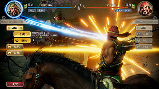 ���������꡼ No.008�Υ���ͥ������ / �ֻ�Ԣ��8 REMAKE with �ѥ���åץ��åȡס������ǡ�����פϿ�ʬ�ˤ�äƤǤ��뤳�Ȥ��Ѥ�롣��ž���פ�ޤ᤿�ܺپ�������