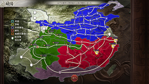 ���������꡼ No.014�Υ���ͥ������ / �ֻ�Ԣ��8 REMAKE with �ѥ���åץ��åȡס������ǡ�����פϿ�ʬ�ˤ�äƤǤ��뤳�Ȥ��Ѥ�롣��ž���פ�ޤ᤿�ܺپ�������