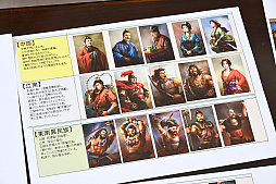 ���������꡼ No.008�Υ���ͥ������ / �Υ��󥿥ӥ塼�ϡֻ�Ԣ�֡�40��ǯ��衪������Ρ��𾭥��饹�ȡɤ������򡤼ºݤ������Ƥ����ͤ�����į��Ƥߤ�