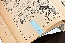 ���������꡼ No.017�Υ���ͥ������ / �Υ��󥿥ӥ塼�ϡֻ�Ԣ�֡�40��ǯ��衪������Ρ��𾭥��饹�ȡɤ������򡤼ºݤ������Ƥ����ͤ�����į��Ƥߤ�