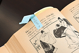 ���������꡼ No.018�Υ���ͥ������ / �Υ��󥿥ӥ塼�ϡֻ�Ԣ�֡�40��ǯ��衪������Ρ��𾭥��饹�ȡɤ������򡤼ºݤ������Ƥ����ͤ�����į��Ƥߤ�