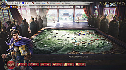 ��Ԣ��8 REMAKE with �ѥ���åץ��å�