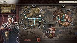 ��Ԣ��8 REMAKE with �ѥ���åץ��å�