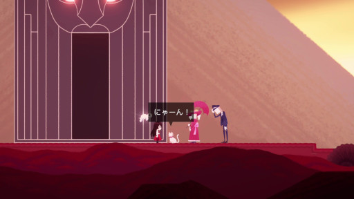 ���������꡼ No.007�Υ���ͥ������ / ����ɥͥ���ȯ�Υѥ���ץ�åȥե����ޡ���As I Began to Dream�ס�PC/Switch�Ǥ�ȯ�䡣1�ͤξ������¤��������̴�ȸ��¤ζ��֡פ�����