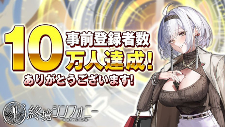 ���������꡼ No.003�Υ���ͥ������ / �ֽ�������ե��ˡ� �������Ⱥ����ε������ס����ޥ۸����˥�꡼����ʸ����������������������ˤ���SF��ά�Хȥ�RPG