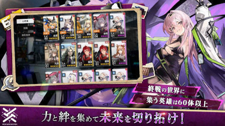 ���������꡼ No.008�Υ���ͥ������ / �ֽ�������ե��ˡ� �������Ⱥ����ε������ס����ޥ۸����˥�꡼����ʸ����������������������ˤ���SF��ά�Хȥ�RPG