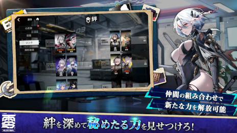 ���������꡼ No.009�Υ���ͥ������ / �ֽ�������ե��ˡ� �������Ⱥ����ε������ס����ޥ۸����˥�꡼����ʸ����������������������ˤ���SF��ά�Хȥ�RPG