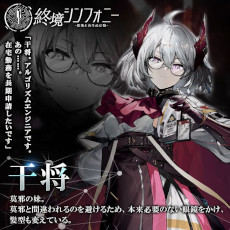 ���������꡼ No.011�Υ���ͥ������ / �ֽ�������ե��ˡ� �������Ⱥ����ε������ס����ޥ۸����˥�꡼����ʸ����������������������ˤ���SF��ά�Хȥ�RPG