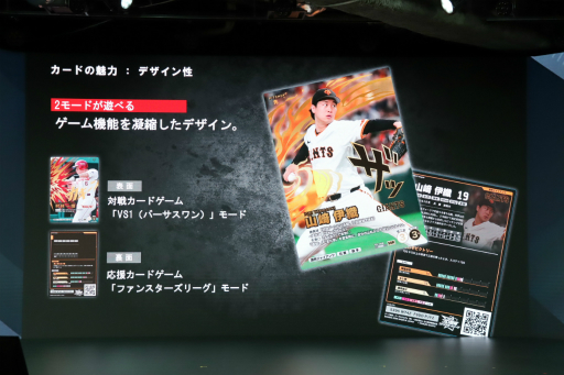 ���������꡼ No.009�Υ���ͥ������ / �֥ե��ߥ��������λ��®�������ؤα����Ϣư�������֥ץ���� �ե��󥹥������꡼���פ�2026ǯ3��˥����ӥ����ϡ��ꥢ�륫���ɤȥ��ץ��ͻ�礷�����ȤߤȤ�