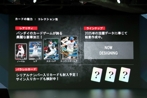 ���������꡼ No.010�Υ���ͥ������ / �֥ե��ߥ��������λ��®�������ؤα����Ϣư�������֥ץ���� �ե��󥹥������꡼���פ�2026ǯ3��˥����ӥ����ϡ��ꥢ�륫���ɤȥ��ץ��ͻ�礷�����ȤߤȤ�