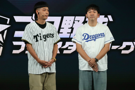 画像ギャラリー No.015のサムネイル画像 / 「ファミスタ」風の試合速報と選手への応援を連動させた「プロ野球 ファンスターズリーグ」が2026年3月にサービス開始。リアルカードとアプリを融合した仕組みとは