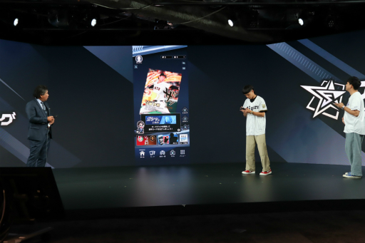 画像ギャラリー No.017のサムネイル画像 / 「ファミスタ」風の試合速報と選手への応援を連動させた「プロ野球 ファンスターズリーグ」が2026年3月にサービス開始。リアルカードとアプリを融合した仕組みとは