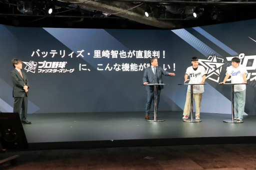 ���������꡼ No.024�Υ���ͥ������ / �֥ե��ߥ��������λ��®�������ؤα����Ϣư�������֥ץ���� �ե��󥹥������꡼���פ�2026ǯ3��˥����ӥ����ϡ��ꥢ�륫���ɤȥ��ץ��ͻ�礷�����ȤߤȤ�