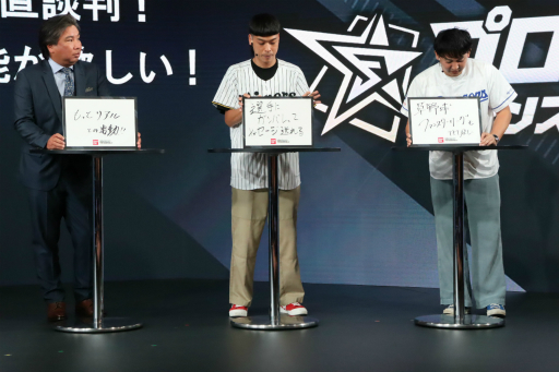 ���������꡼ No.025�Υ���ͥ������ / �֥ե��ߥ��������λ��®�������ؤα����Ϣư�������֥ץ���� �ե��󥹥������꡼���פ�2026ǯ3��˥����ӥ����ϡ��ꥢ�륫���ɤȥ��ץ��ͻ�礷�����ȤߤȤ�