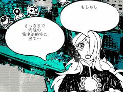 ��1f y0u're a gh0st ca11 me here!�ס����ޥ��Ǥ�ȯ�䡣̽���Υ����륻�󥿡��ο����Ȥʤꡤʣ����ͩ���Ʊ���ˤ����äƤ������ä򤵤Ф���