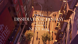 画像ギャラリー No.004のサムネイル画像 / スマホ向け「NEW DISSIDIA FINAL FANTASY(仮題)」のティザーサイトを開設。タイトルを発表する動画を10月14日19:00にプレミア公開