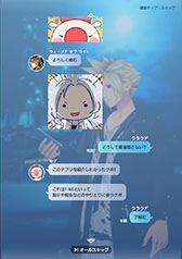 画像ギャラリー No.006のサムネイル画像 / 「ディシディア デュエルム ファイナルファンタジー」正式発表。現代の東京を舞台にした“ボス討伐型チームバトル”