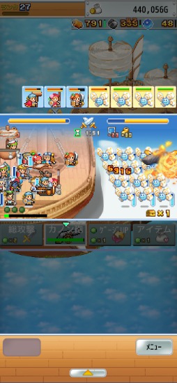 ���������꡼ No.003�Υ���ͥ������ / ���������եȤο��������������������ס�������꡼����Android�Ǥ���Ÿ�����졤iOS�Ǥ϶������о�ͽ��