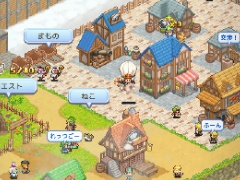 ���������եȤο��������������������ס�������꡼����Android�Ǥ���Ÿ�����졤iOS�Ǥ϶������о�ͽ��