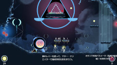 ���������꡼ No.004�Υ���ͥ������ / �������⡼�ɡ��ѥ��륢�������֥ͥ��ȥ����פȡ֥����פ��󥢥ɥ٥���㡼�פ��θ��Ǥ������10��13������Ρ�Steam Next�ե����פ˻���