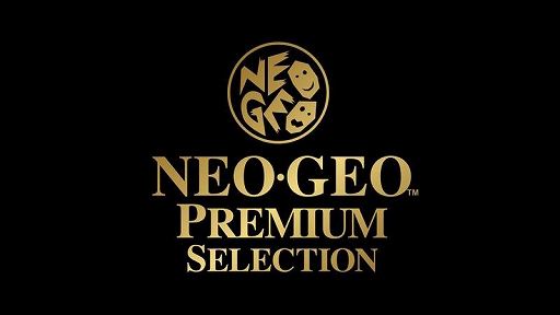 画像ギャラリー No.018のサムネイル画像 / 対戦格闘ゲーム「風雲スーパータッグバトル」,Steamで配信開始。快適なオンライン対戦を実現。4人同時プレイも可能