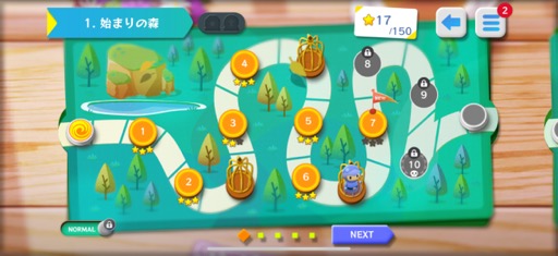 画像ギャラリー No.003のサムネイル画像 / 誰でも将棋を楽しめるようになる! 「Everybody Shogi(えぶりばでぃ将棋)」はカジュアルに始められる将棋パズルだ(今日から始めろApple Arcade #50)