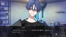 崩壊世界のナヴィガトーレ