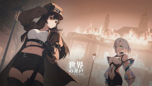 ���������꡼ No.001�Υ���ͥ������ / 2�ͤμ�͸�����Ū�Τ����ι�򤹤롣�ӥ��奢��Υ٥�������ΰ�͡��������η�ڡס�Steam Next Fest�˹�碌�ƥǥ��Ǥ����