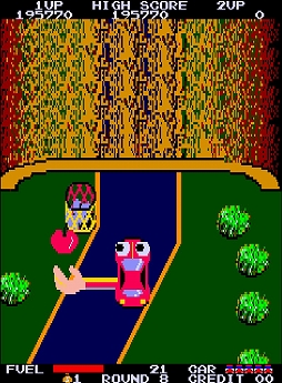 画像ギャラリー No.006のサムネイル画像 / 「ジョイフルロード」,アーケードアーカイブスで10月16日に配信決定。1983年にSNKから発売された,腕のついた車を操縦するアクションゲーム