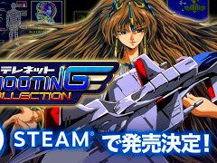 �֥ƥ�ͥå� ���塼�ƥ��� ���쥯�����ס�PC�Ǥ������꡼�������ܥƥ�ͥåȤΥ��塼�ƥ��󥰥�����4���ʤΰܿ��Ǥ��Ͽ