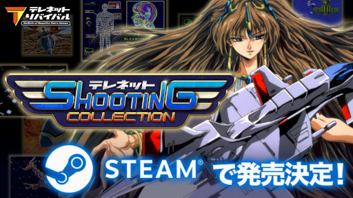 ���������꡼ No.004�Υ���ͥ������ / �֥ƥ�ͥå� ���塼�ƥ��� ���쥯�����ס�PC�Ǥ������꡼�������ܥƥ�ͥåȤΥ��塼�ƥ��󥰥�����4���ʤΰܿ��Ǥ��Ͽ