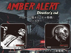 ���Х��Х�ۥ顼�֥���С����顼�ȡס�PS5�����ѥå������ǥ��ꥸ�ʥ���ŵ�����������Υǥ������ȯɽ