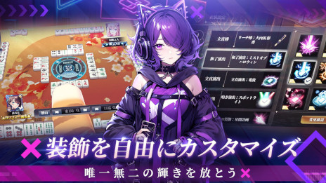 ���������꡼ No.004�Υ���ͥ������ / ��ǽ�������Ȥ������������ֿ����ʥ���󥹥����ˡס�������꡼�������������������S��̣�ʤ��Ф���ʤɡ����ޤ��ޤ����������Τ��о�